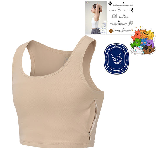 EXPLORER: A Chest Binder That You Can Take a Break Anytime - NUDE